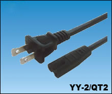 American UL Power cord yy-2-st2